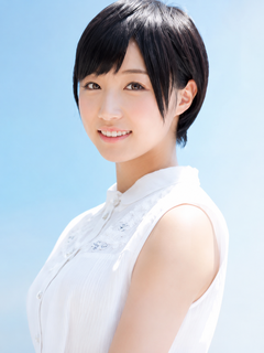 相原翼