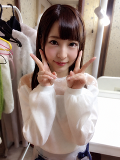 九重环奈