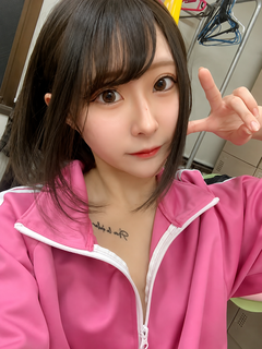 青井莉奈