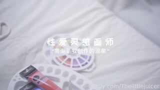 小水水自慰啪啪短片4
