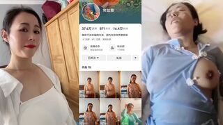 快手16w粉丝熊熊外流 常如意 线下感谢大哥视频流出