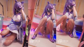 猫と爪呸罗呸罗（伪娘 刻晴-撒娇式呻吟