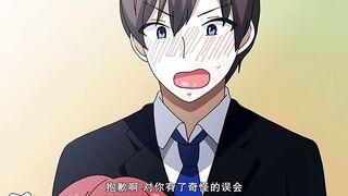 250131ピンクパイナップル彼女フェイス_THE_ANIMATION_第1巻