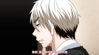 250328Queen_Bee亜人がお好きなんですね_第1話Jun