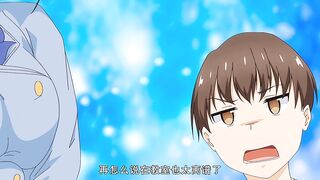 250328ピンクパイナップルインモラルーティーン_THE_ANIMATION