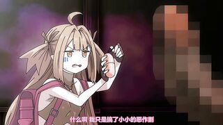 250425ピンクパイナップル異世界来たのでスケベスキルで全力謳歌しようと思う_THE_ANIMATION_第5巻
