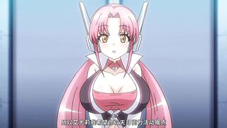 250425魔人のっと・せくさろいど・エウリィ！_第1話_初めての任務はセクハラだらけ!？改造○女エウリィ、出動です！