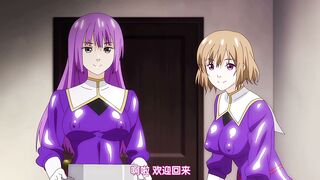 250530ピンクパイナップル淫触王デマール_第一章_～被虐の聖女ロザリア～