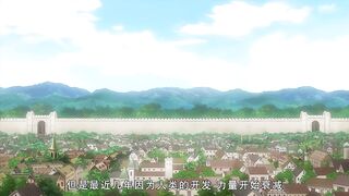 250627ショーテンエルフに淫紋を付ける本_The_Animation_LEVEL：2