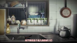250627魔人プリンセスバースト！～危険日の種付け孕ませ羞恥バトル！～_第1話_白濁に染まる地下格闘技場
