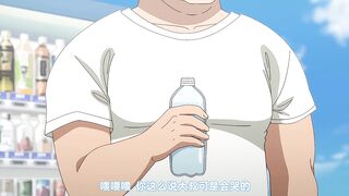 250704AnimeFesta彼女がセパレートをまとう理由を見る