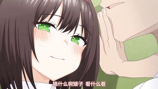 250725ピンクパイナップル淫モラル・ゲームマスター_THE_ANIMATION_第2巻