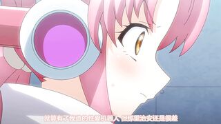250725魔人のっと・せくさろいど・エウリィ！_第2話_新型セクサロイドエウリィちゃん!？_身体を張ってトラブル解決
