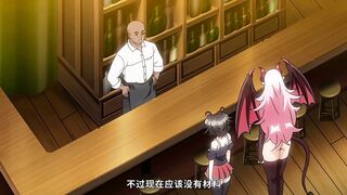 250725魔人サキュバス★コネクト！_第4話_唯奈の一日ウェイトレス_み～んなまとめてぶっかけサービス