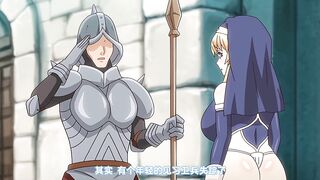 251031魔人聖痕のアリア_第1話_冒険の始まり、聖なるご奉仕