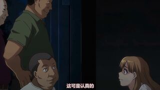 251114Queen_Bee牝を狩る村_前編しのぎ鋭介
