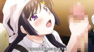 251219ショーテンHな義姉シリーズ_The_Animation_2_友達が羨むHすぎる僕のママとお姉ちゃんは、ところかまわず僕を誘惑をしてきます。