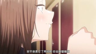260130ばにぃうぉ～か～OVA_今泉ん家はどうやらギャルの溜まり場になってるらしい_＃5