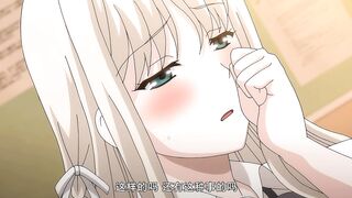 260320WHITE_BEARアナルマニアオタクとアナニー大好きなお嬢様_～奇跡のマッチング～_前編