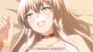 260327魔人ファントム・アルケミア_～シルヴィアのドキドキ搾精都市計画～_第1話_錬金術師シルヴィアのエッチな町づくり