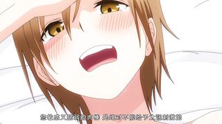 260424ピンクパイナップルレイカは華麗な僕の女王_THE_ANIMATION_第3巻_chs