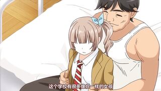 260529ショーテン性指導員のお仕事_The_Animation_1時限目_chs