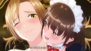 260529ピンクパイナップルレイカは華麗な僕の女王_THE_ANIMATION_第4巻_chs