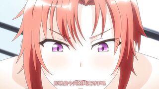260529魔人剣鬼バルゴ_第2話_ドスケベ剣士バルゴに密着！私のエッチな日常、見てください_chs