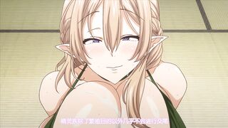 260612Queen_Beeヌきヌき_ずっぽしイズム_前編ドラチェフ_chs