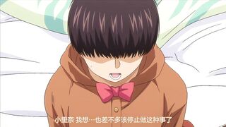 [250606][Queen Bee]黒ギャルアラカルト 1[BUTA]