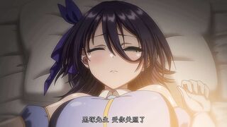 [251226][あんてきぬすっ]OVA ケガレボシ・青