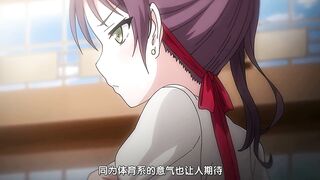 [260327][あんてきぬすっ]OVA ケガレボシ 紫