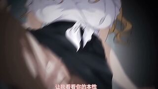 [260327][ピンクパイナップル]蛇と蜘蛛