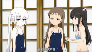 [King Bee]1LDK＋J系 いきなり同居？密着!？初エッチ!!？ 第8話