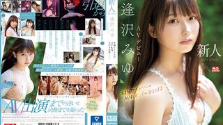 SONE-004 [中文字幕] 逢沢みゆ - 新人NO.1STYLE 逢澤美優AV出道真實偶像轉戰AV 全記錄ー