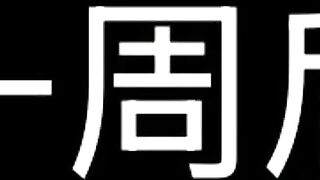 公公儿媳之：爸你身体多好啊