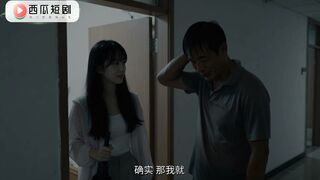 女大十八禁~和室友爸爸的雨夜激情做爱
