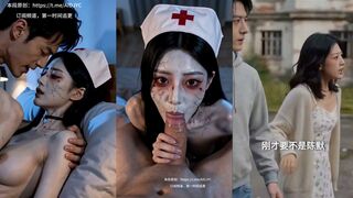 我独自攻略诡异