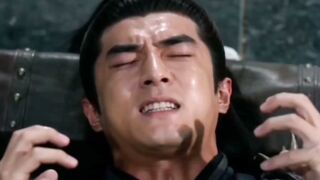 捉妖师8-10