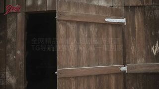 极端受虐家畜化法案1-3